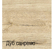 Гостиная Оскар 3