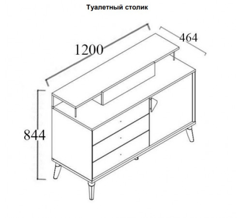 Туалетный столик  Лорен (Loren) LORE-23