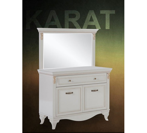 Туалетный столик Карат KART-23