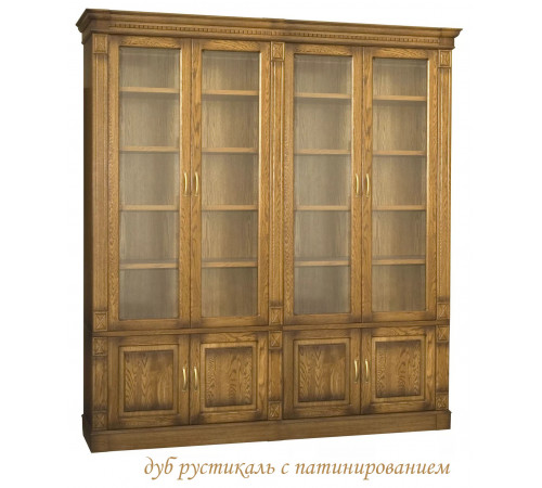 Библиотека "Верди Люкс" П 523.Н4