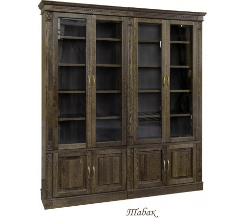 Библиотека "Верди Люкс" П 523.Н4