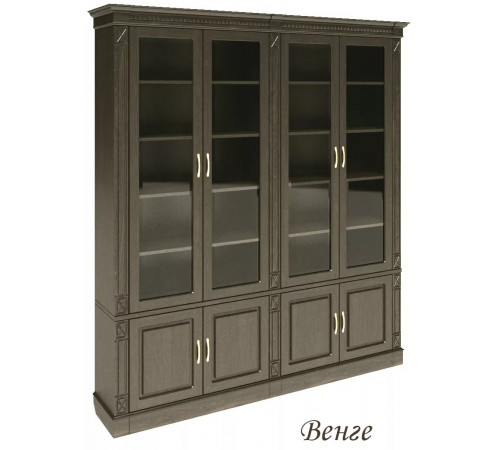 Библиотека "Верди Люкс" П 523.Н4