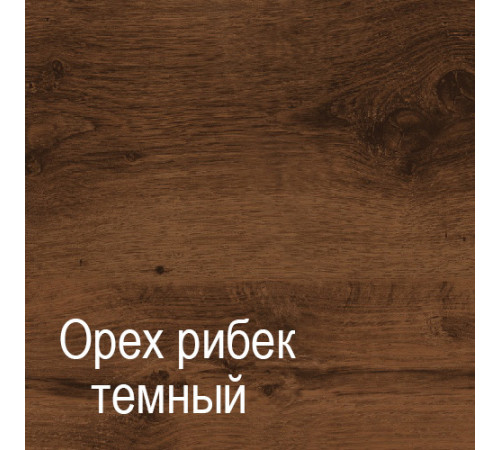 Гостиная Кантри (СА/ОРТ)