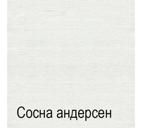 Гостиная Кантри (СА/ОРТ)